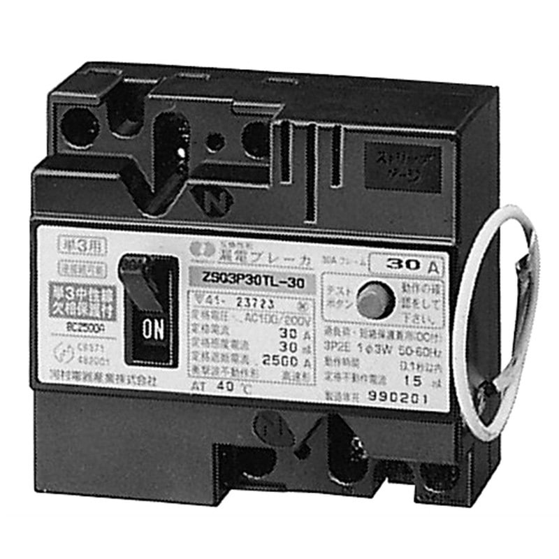 【新着商品】河村電器産業 JIS協約形漏電ブレーカ3P3E40A60AF30mA 河村電器産業 JIS協約形漏電ブレーカ3P3E40A60AF30mA ZL 63-40-30