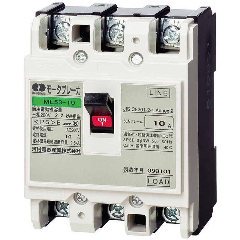 ML53-32 モータブレーカ MB 河村電器産業 極数・素子数3P3E 接続方式
