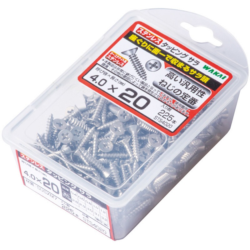 若井産業  品番:STS4020 | 若井産業 軽鉄用 RS(ランナースタッド用) サラ D6 4×14mm