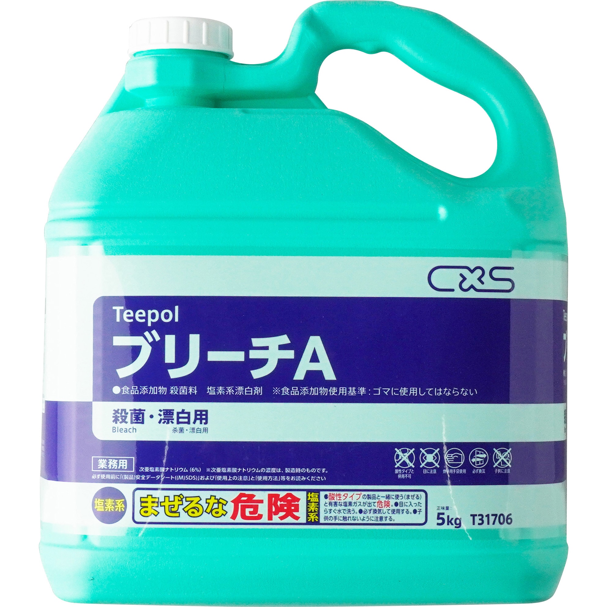 T31706 ブリーチA シーバイエス 1本(5kg) T31706 - 【通販モノタロウ】