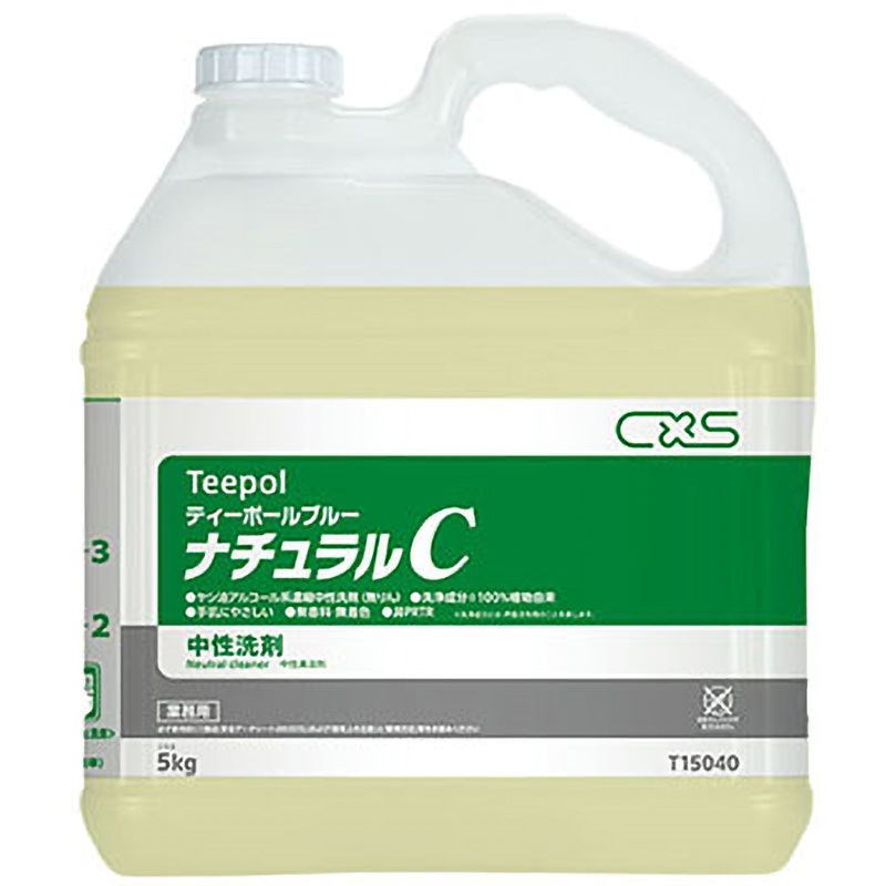 T15040 ティーポール ブルーナチュラルC シーバイエス 中性