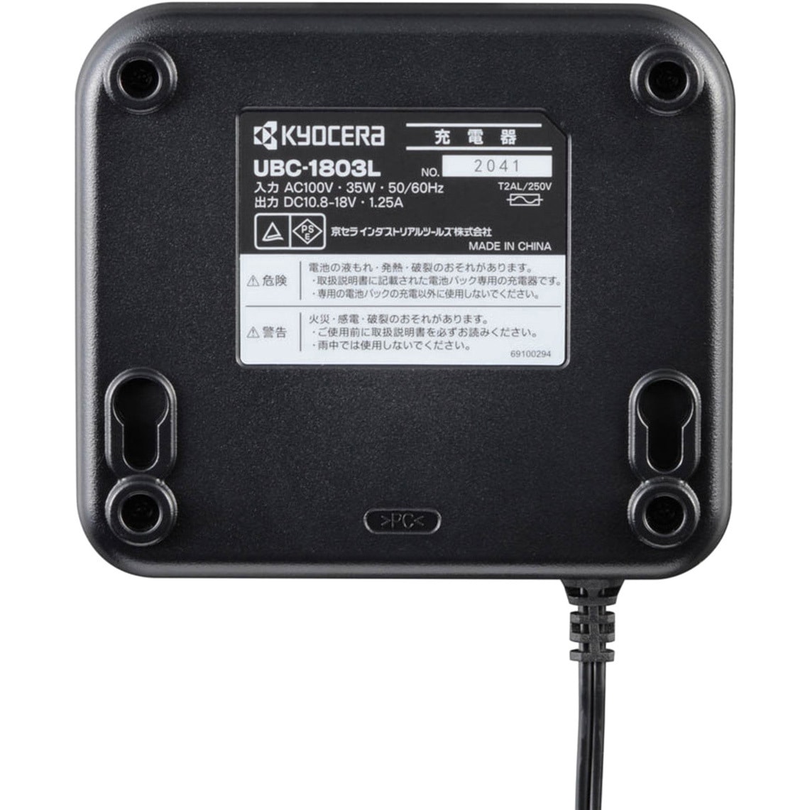 邦楽インダストリアル〇SCHAFT『ARCHIVES』1994／2016 セット 邦楽インダストリアル〇SCHAFT『ARCHIVES』1994／2016 セット