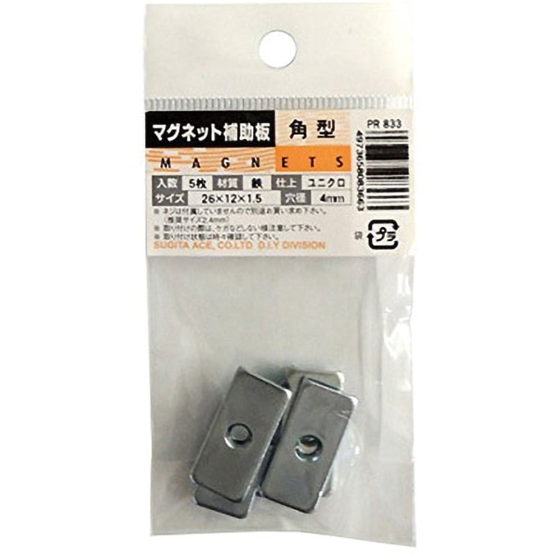 ace エース　取り替え式　値下げ中！ エース ace. スーツケース パリセイド3-Z 100L 06916 7泊 1週間