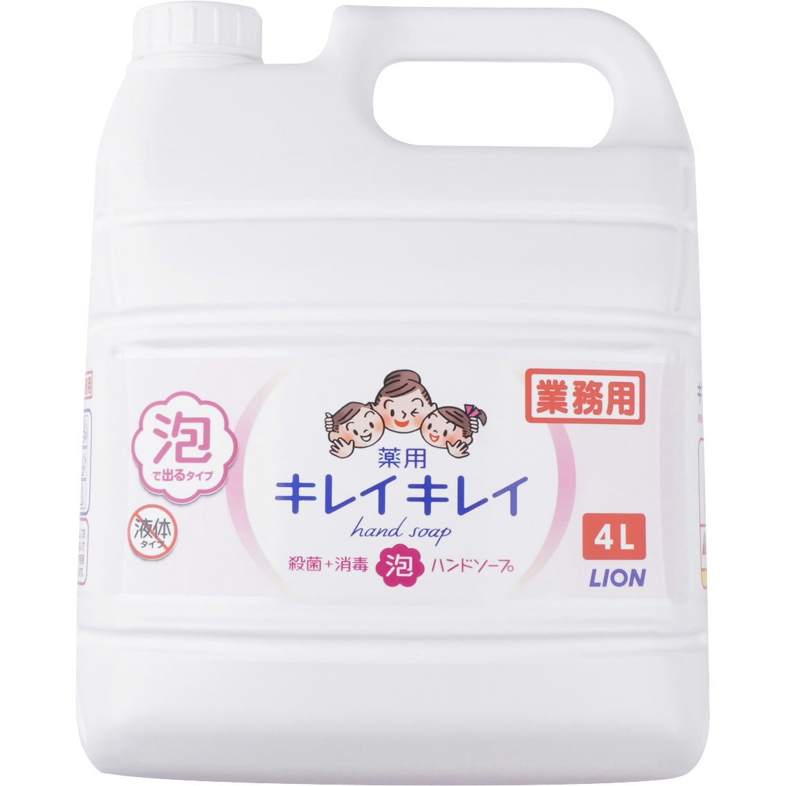キレイキレイ 薬用泡ハンドソープ 1個(4L) LION(ライオン) 【通販サイトMonotaRO】