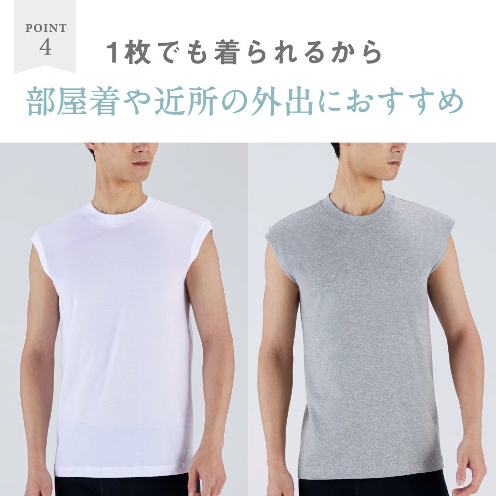 【期間限定特価】 HK10182 サーフシャツ 2枚組 G.T.HAWKINS サイズM 1袋(2枚 ウォーキング・ランニングウェア