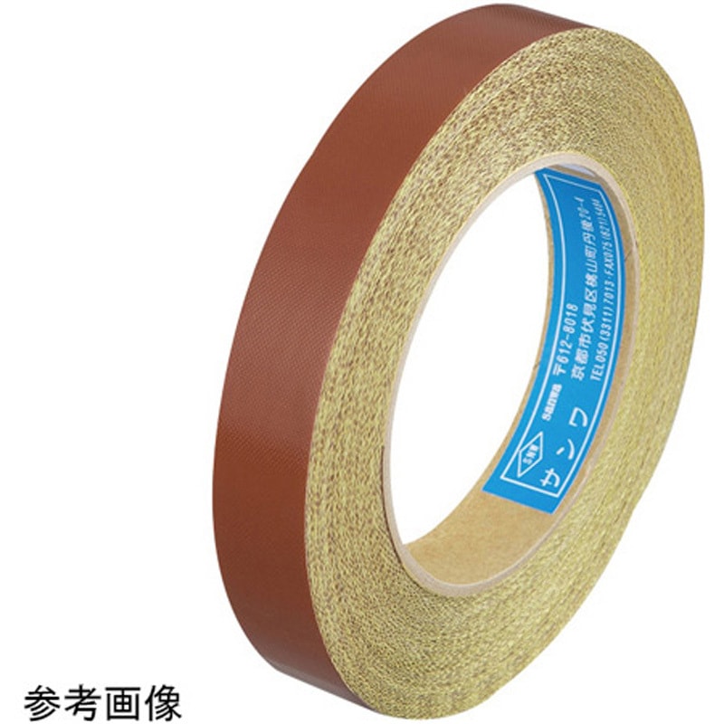 サンワ ハイグレードフッ素樹脂ガラスクロステープ No.6 幅773mm HG-6-773mm (65-2453-71) サンワ ハイグレードフッ素樹脂ガラスクロステープ No.6 幅397mm HG-6