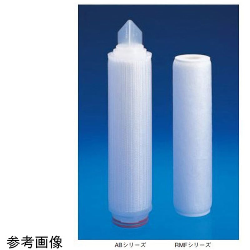 RM1F010W プロファイルⅡ RMFタイプ(エンドシール) RMシリーズ PALL(ポール) 1本 RM1F010W