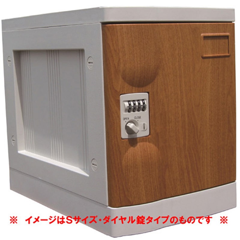 PB-CLW1 プラボックス Lサイズ シリンダー錠 PB-CLシリーズ 1台 宮成製作所 【通販モノタロウ】