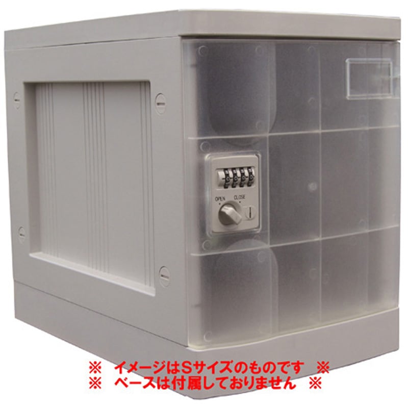 PB-DLCJ プラボックス Lサイズ ダイヤル錠 PB-DLシリーズ 1台 宮成製作所 【通販モノタロウ】