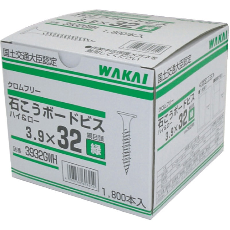 CAINZ-DASH】鈴木油脂工業 燃料タンクサビとり剤 1L S-2666