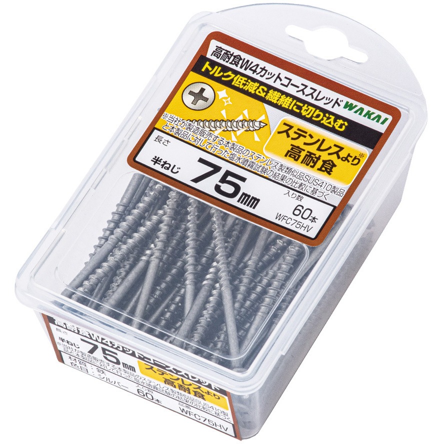 造作ねじ 汎用 ステンレス コーススレッド ラッパ 全ねじ 45(40) 500本