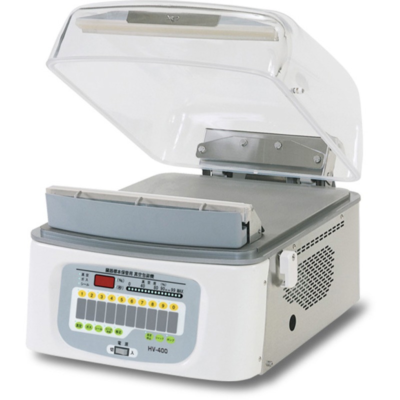 HV-400 真空包装機_卓上型_臓器保管_HV-400 1台 TOSEI 【通販モノタロウ】
