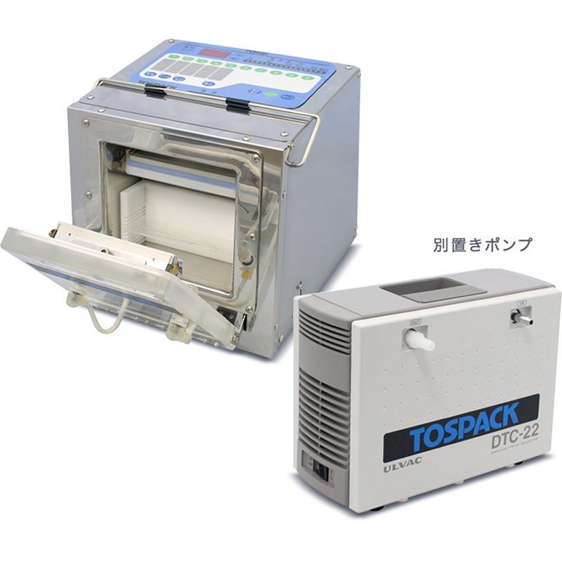 SV-150 真空包装機_卓上型_特殊型_SV-150 1台 TOSEI 【通販モノタロウ】