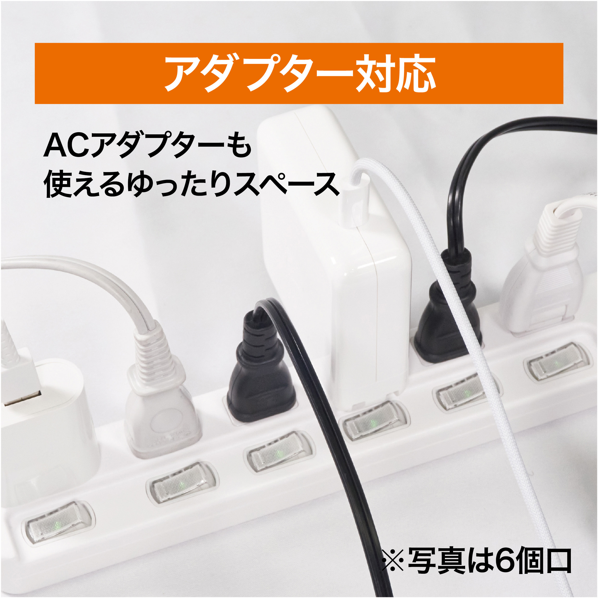 ETA-KS415RD スイッチ付タップ EXHEART 4口 長さ1.5m ETA