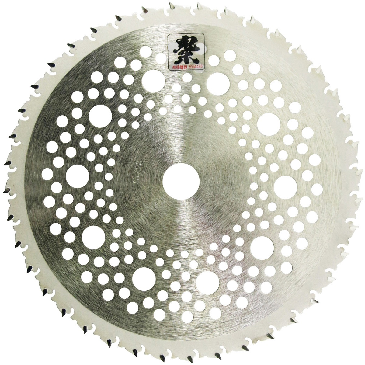 草刈チップソーNEW赤鬼 フジ鋼業 刃数40 外径255mm - 【通販モノタロウ】