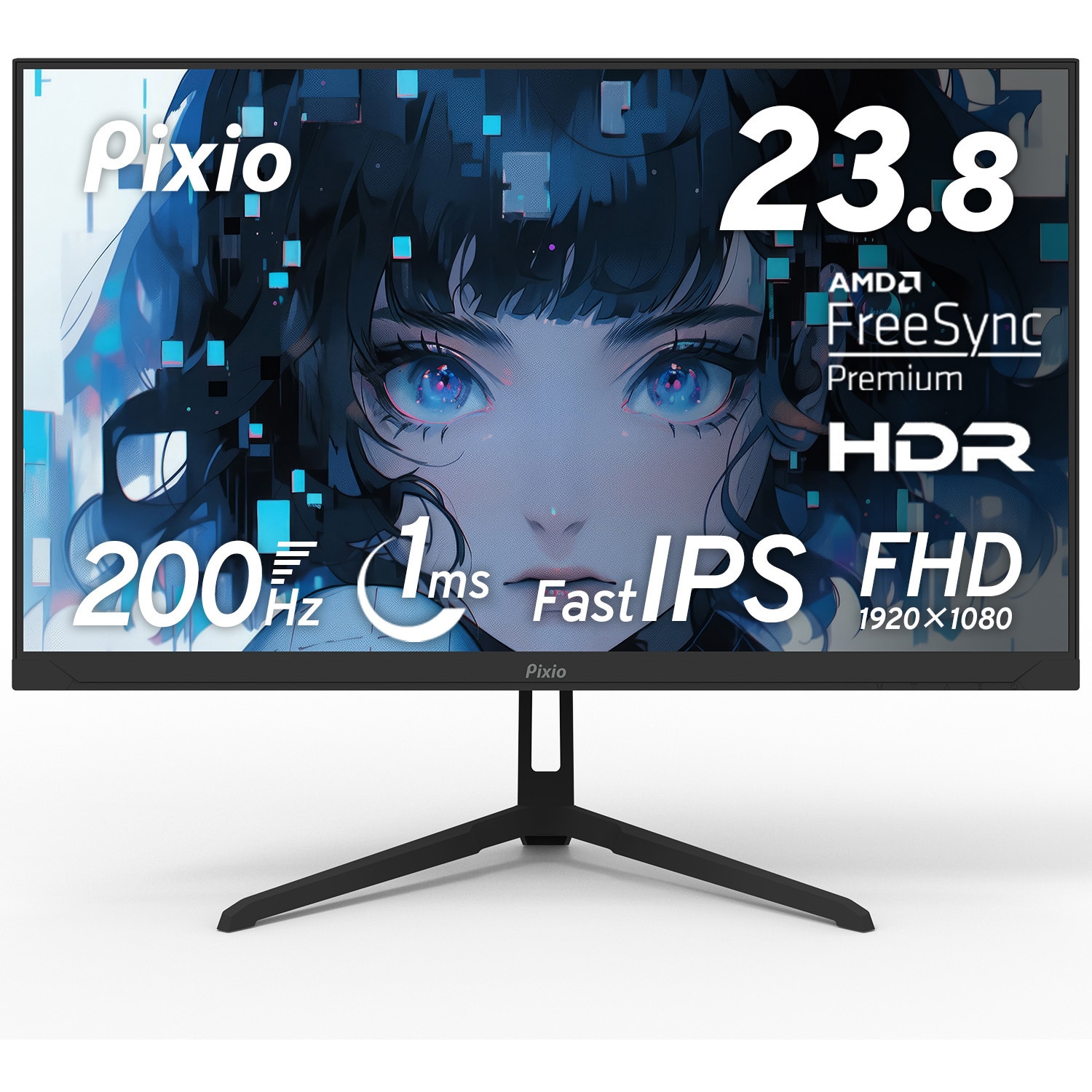 訳あり】Pixio PX243 ゲーミングモニター 23.8インチ まるっこく FHD VA 165Hz 1ms