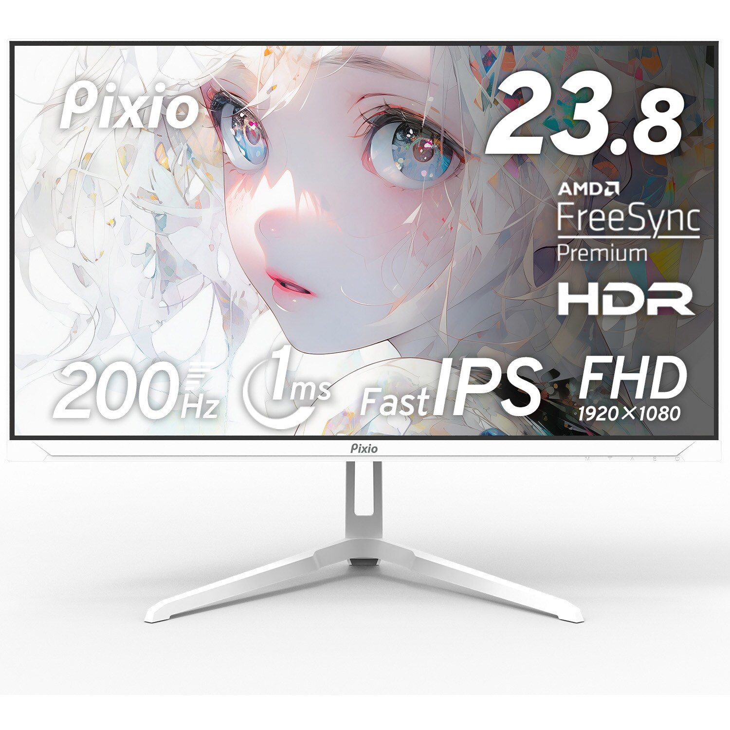 PX248WAVEW-O PX248 Wave ゲーミングモニター 23.8インチ 200Hz FHD Fast IPSパネル 1ms (GTG)  Hamee(ハミィ) 解像度1920×1080p ホワイト色 - 【通販モノタロウ】