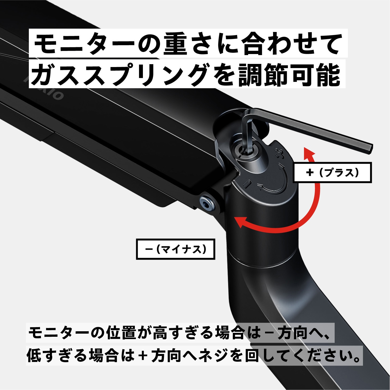 PS2D-O PS2D モニターアーム デュアル 耐荷重15kg 17-35インチ