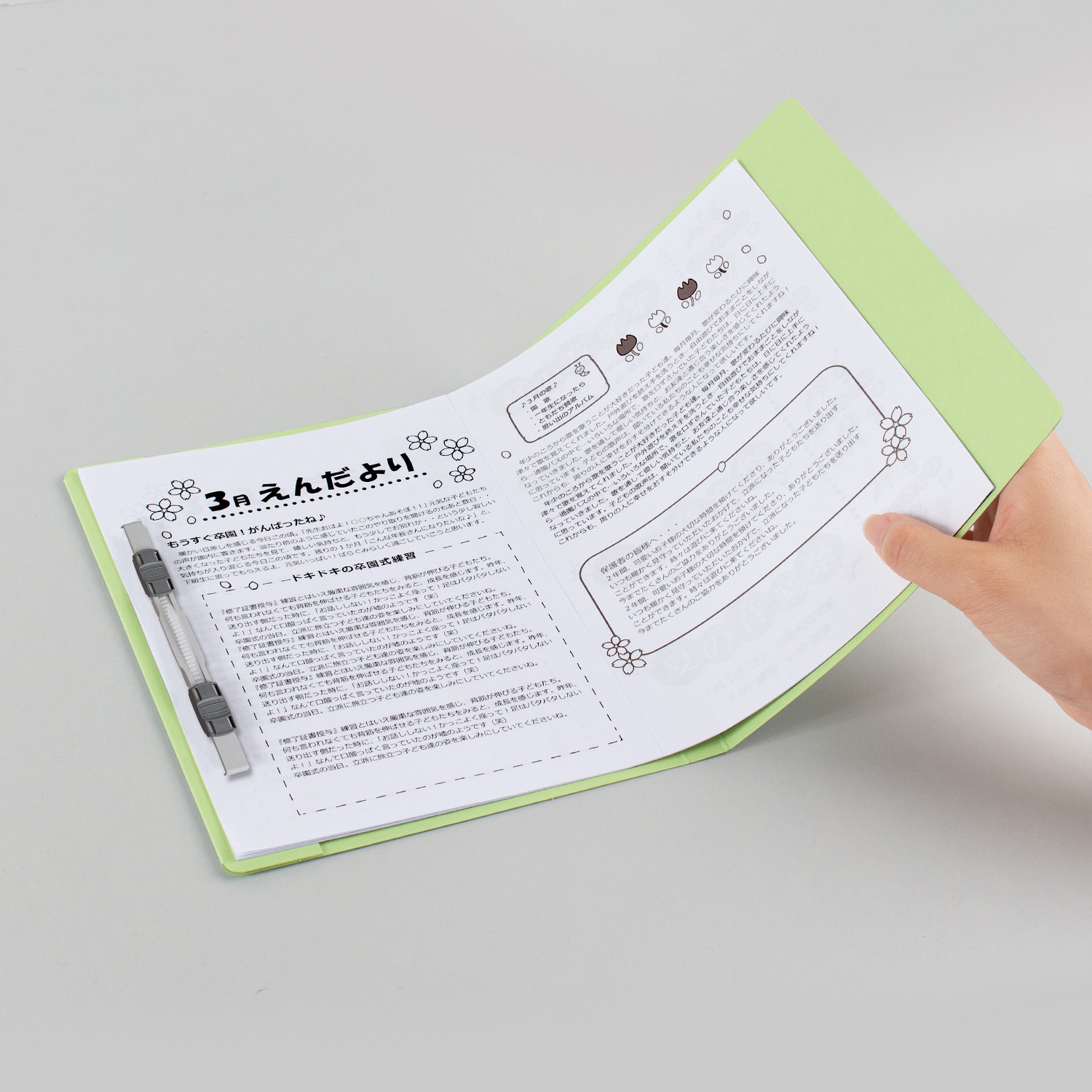 (業務用5セット) プラス フラットファイル/紙バインダー 〔A4/2穴 100冊〕 No.021N 桃 業務用5セット) プラス フラットファイル⁄紙バインダー 〔B4⁄2穴 10冊