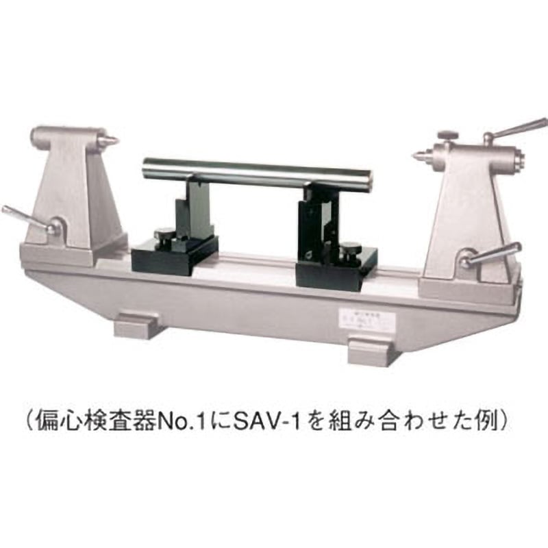 SAV102 高さ調整式V受けアタッチメント 1個 大菱計器製作所 【通販