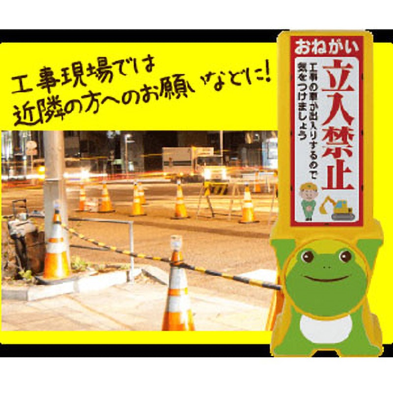 KA-ANM-AT-MS1 アニマルサイン 動物下タイプ【無地セット】片面