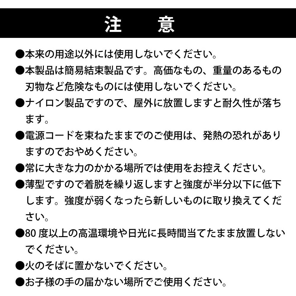 両面タイプ面ファスナー Back to Back MOLD タイプ アラコー 幅50mm長さ30m 1巻
