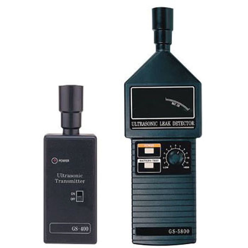 GS5800+GS400 エアリークテスター+超音波送信器 1個 A-Gas Japan(旧:FUSO) 【通販モノタロウ】