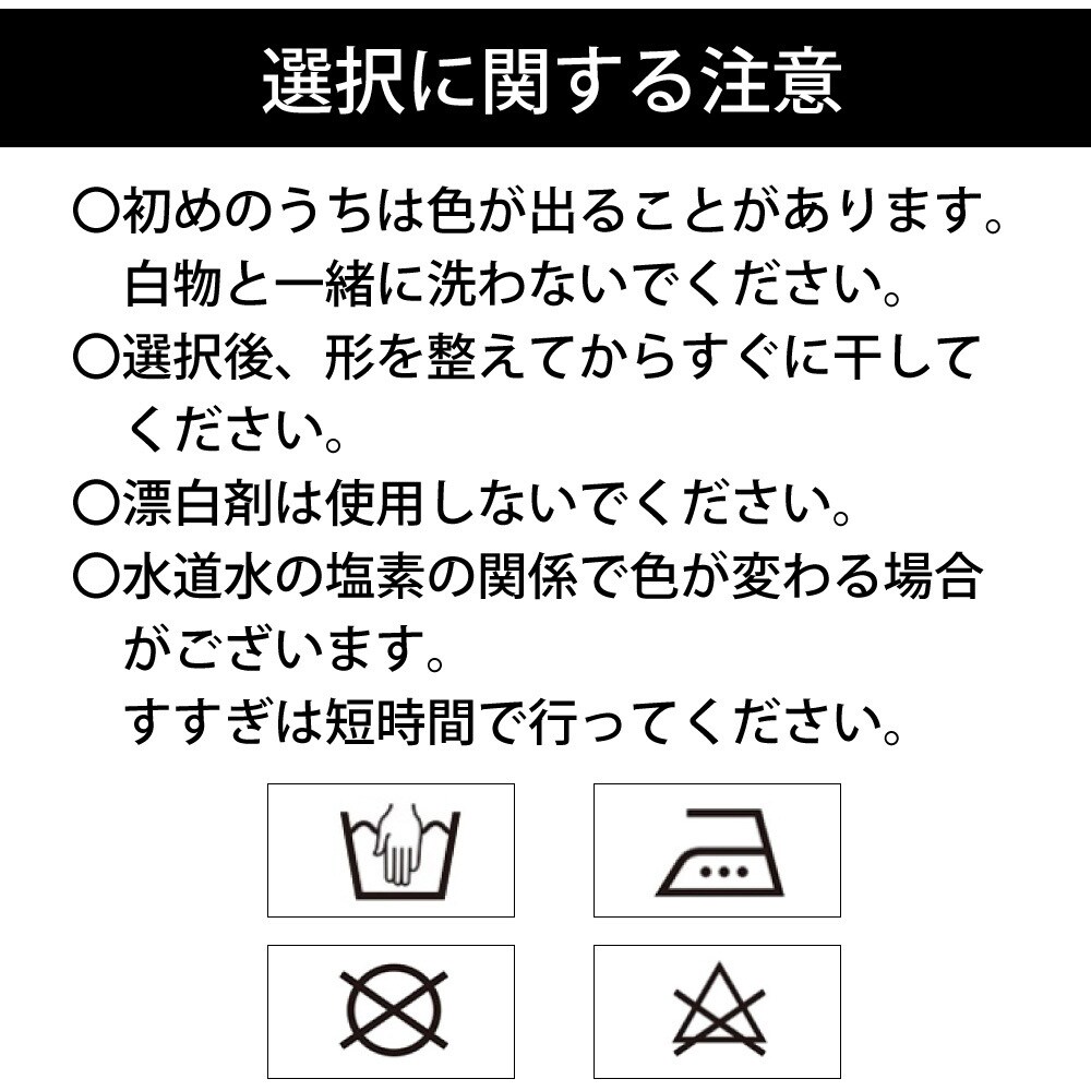 祭市松はっぴ 子供用 青(祭文字赤)色 サイズ130 1着