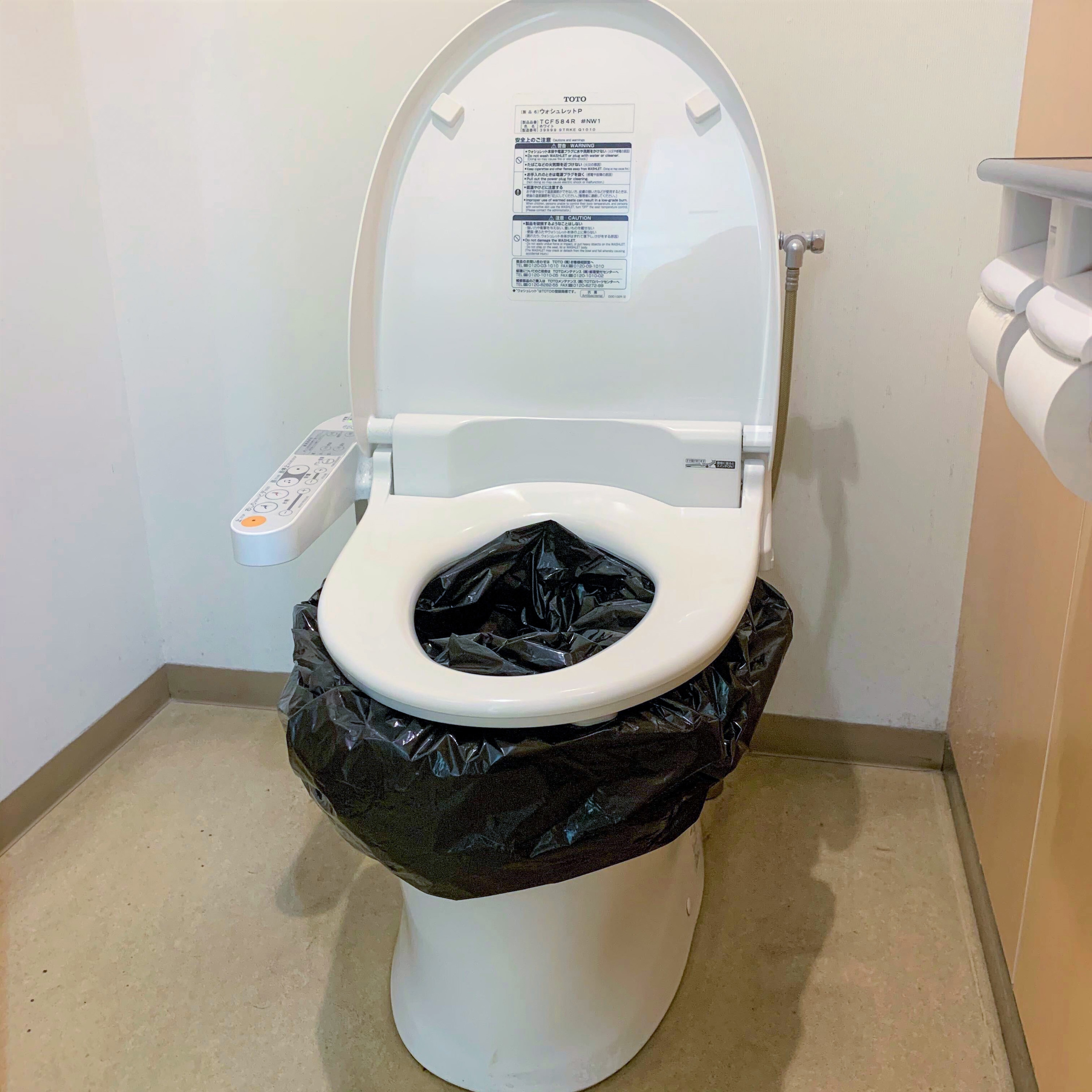 防災用簡易トイレ袋セット モノタロウ 内容量6(凝固剤)/袋g - 【通販