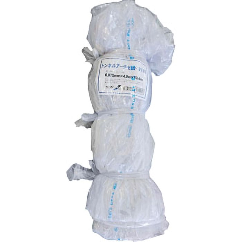 2110 替えビニール 1個 南榮工業 【通販モノタロウ】