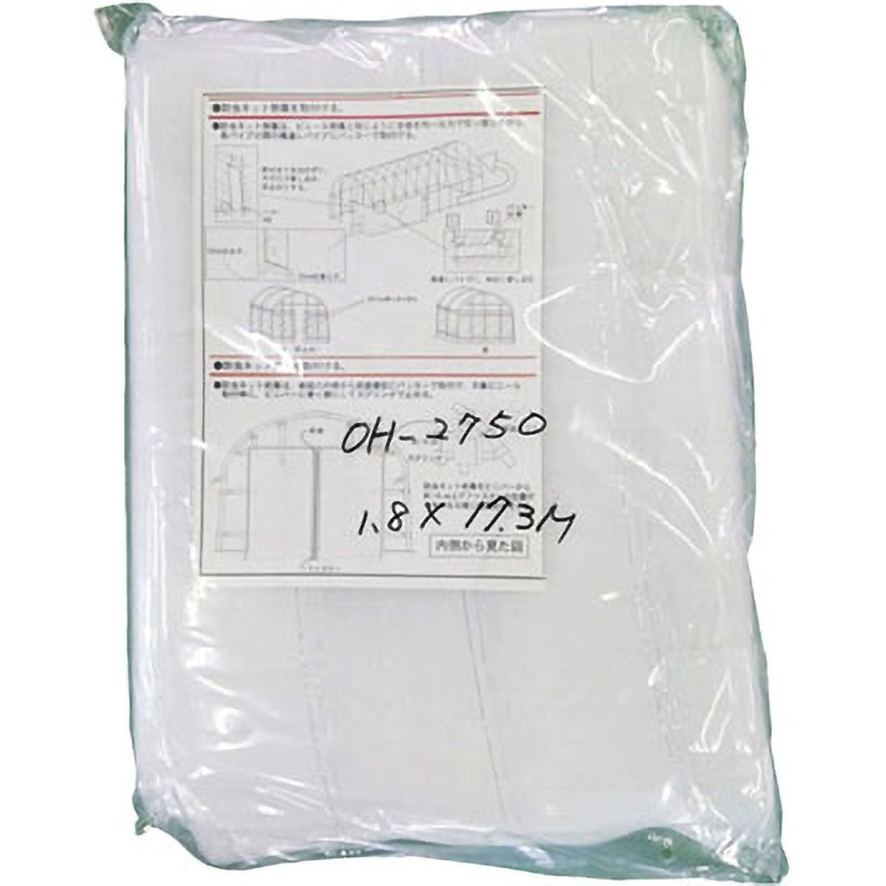 OH-2750 防虫ネット(オプション)側幕 南榮工業 1個 OH-2750