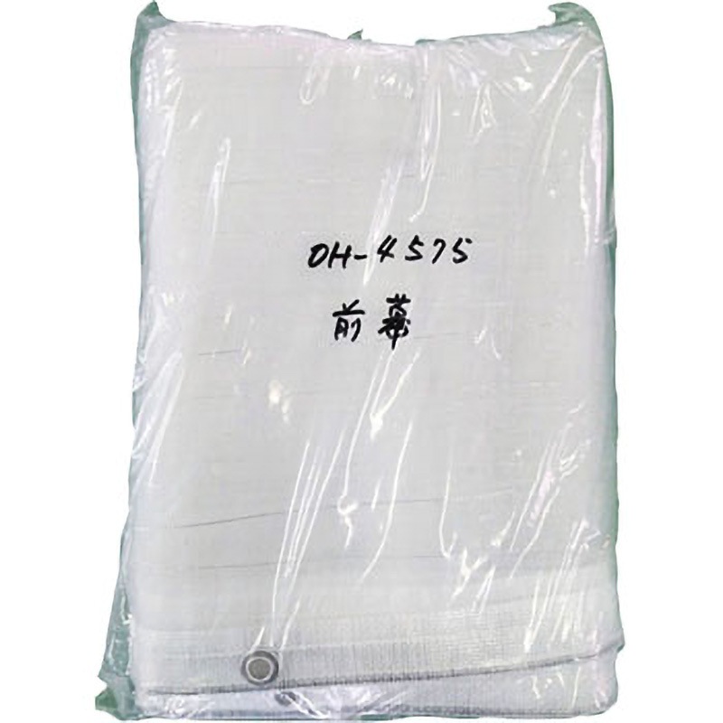 OH-4575 防虫ネット(オプション)前幕 南榮工業 1個 OH-4575