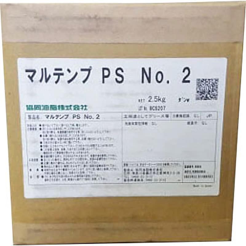 No.2 マルテンプ PS 1缶(2.5kg) 協同油脂 【通販サイトMonotaRO】