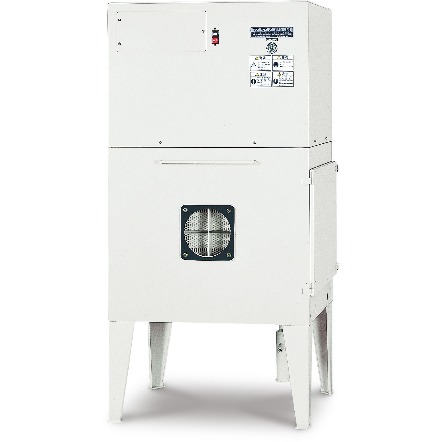 MC-45 50HZ 中風量ミストコレクター MC-45 1台 アマノ 【通販モノタロウ】