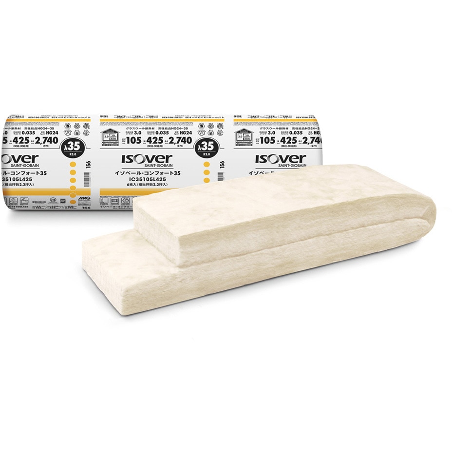 IC38155A425 イゾベール・コンフォート マグ・イゾベール 厚さ155mm 1