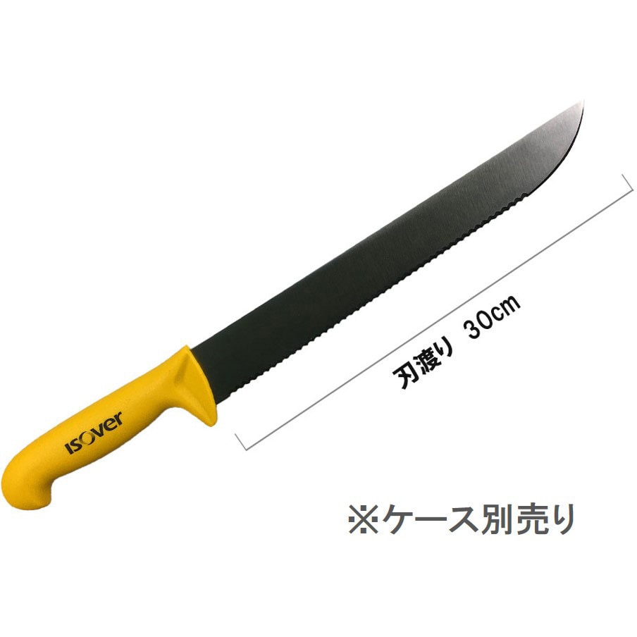 GWCUTISO イゾベール・グラスウールカッター マグ・イゾベール 刃渡り300mm全長420mm  GWCUTISO