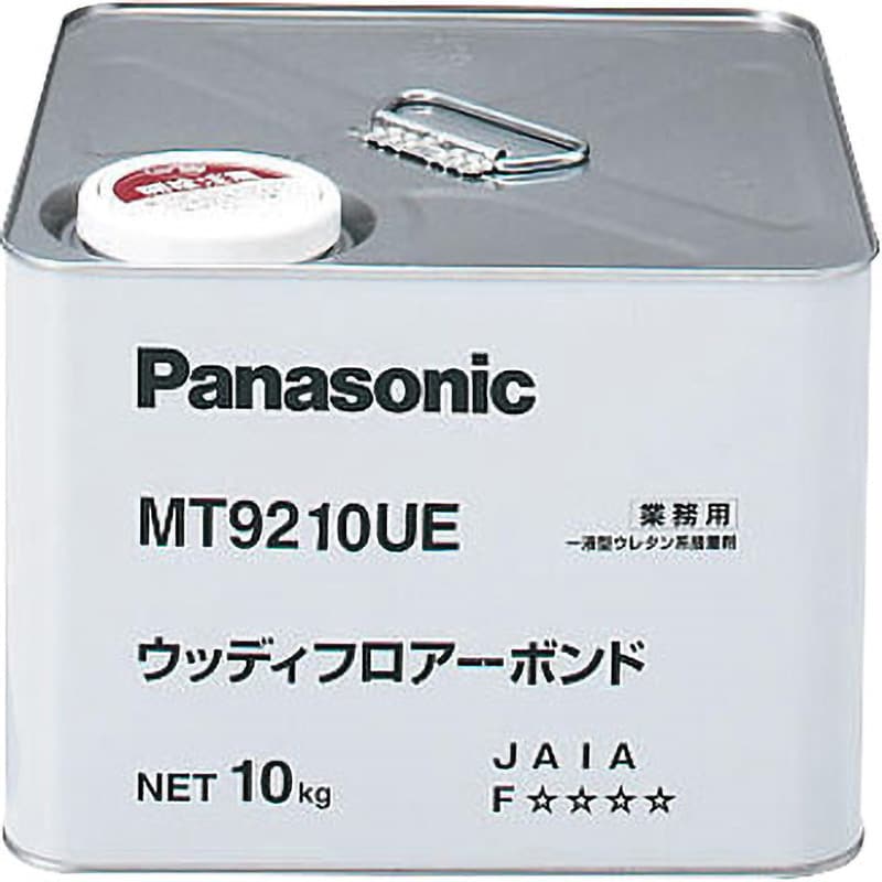 パナソニック MT92-10UE ウッディフロアーボンド 10kg-