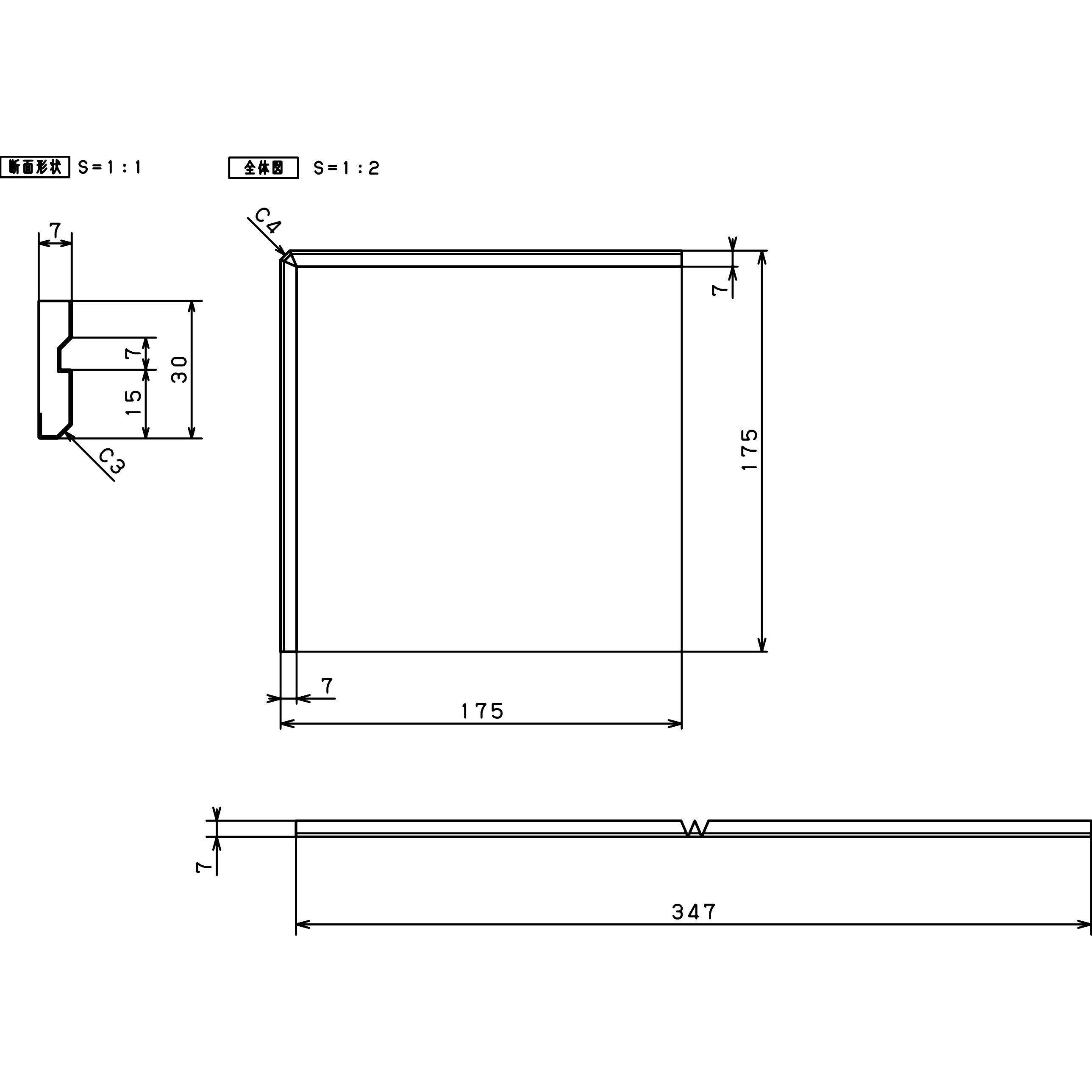 QPE124DKUY 廻り縁4型 出隅コーナー材 Panasonic(パナソニック) 幅30mm