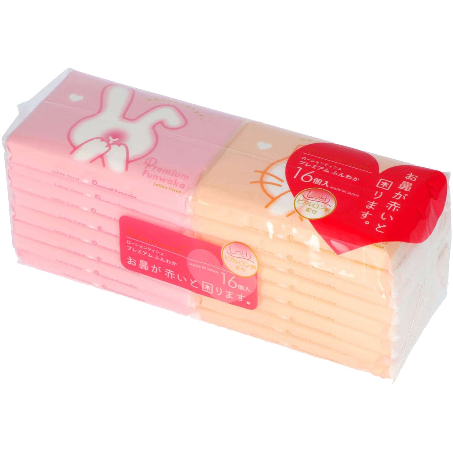 プレミアムふんわか ダイレイ ポケットティッシュ 【通販モノタロウ】