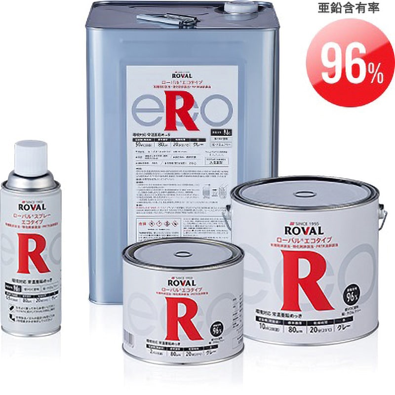 RE-25KG ローバルエコタイプ 1缶(25kg) ローバル 【通販サイトMonotaRO】
