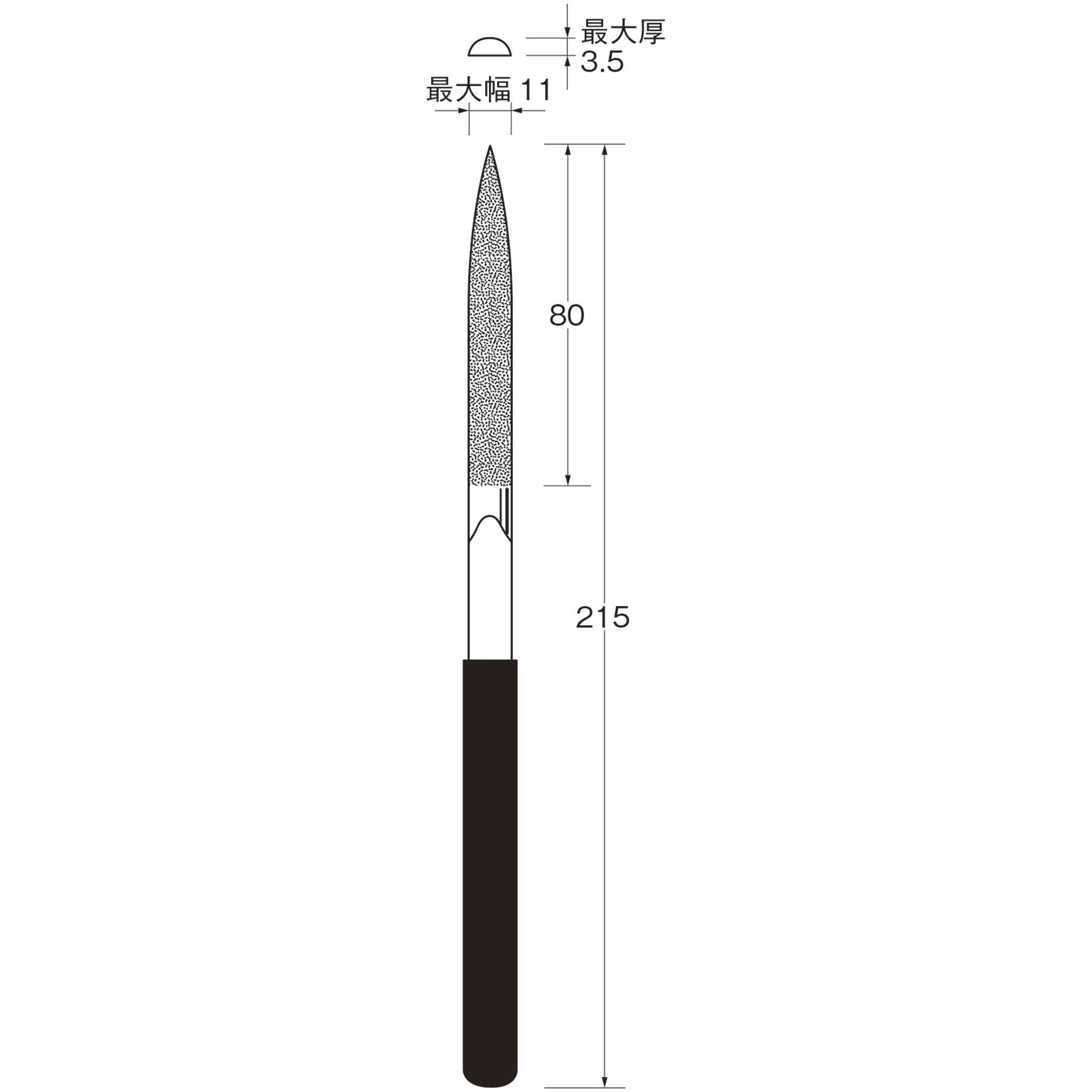 X0202 電着ダイヤモンドヤスリ 1本 リューター(日本精密機械工作