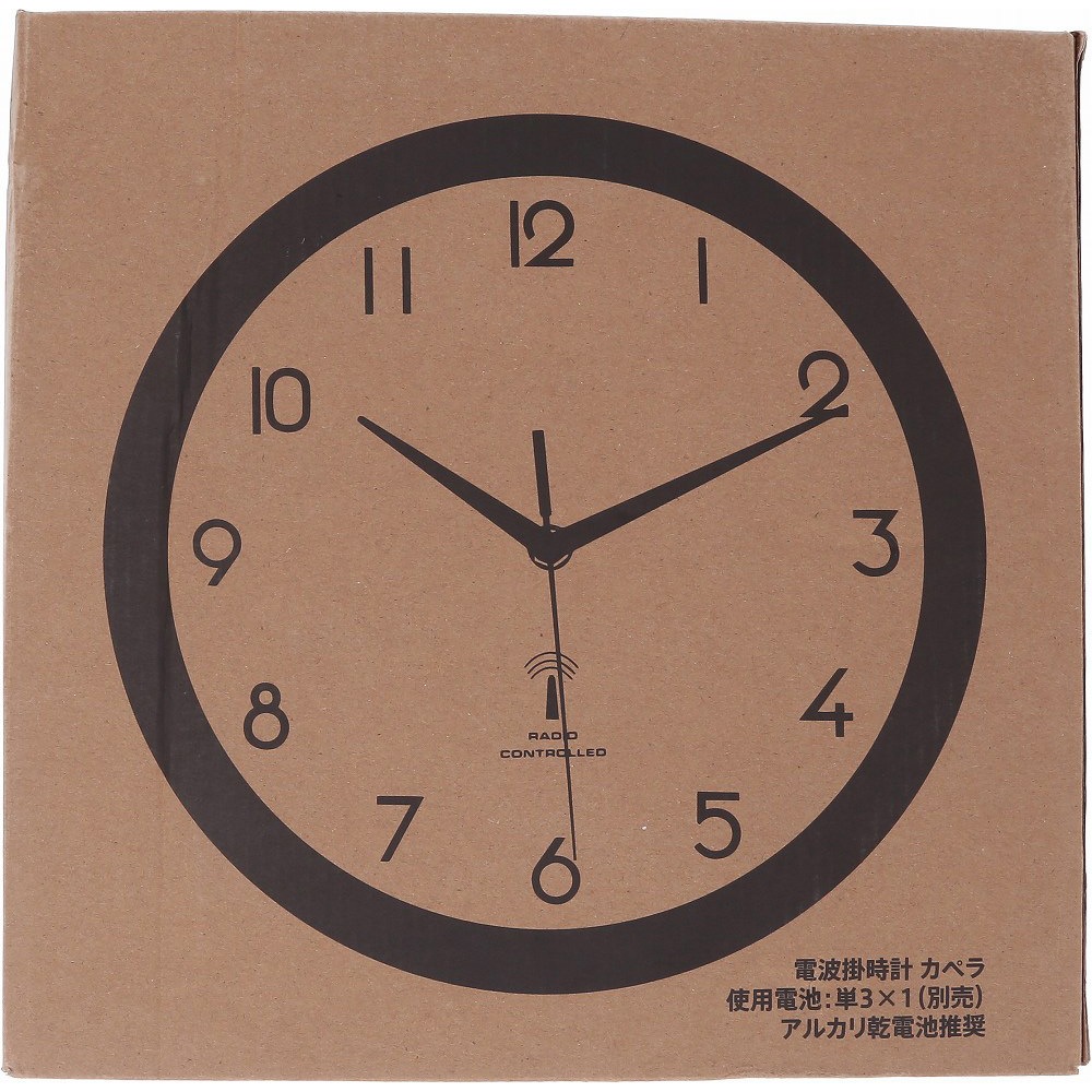99288 電波掛時計 カペラ 直径27cm 1個 不二貿易 【通販モノタロウ】