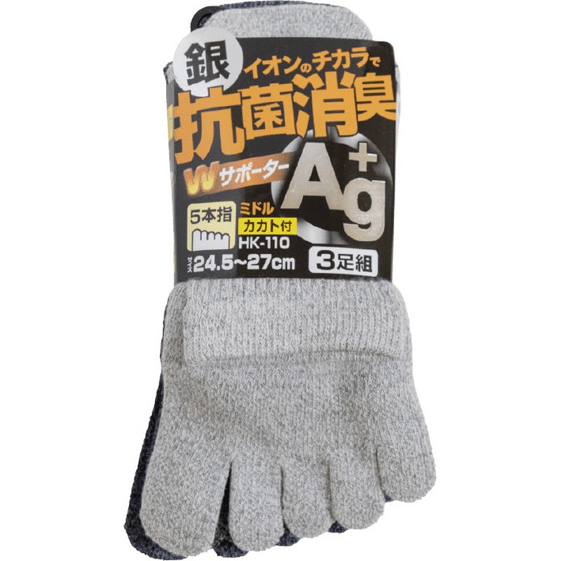 ボロボロソックス POLO RALPH LAUREN キッズ CABLE ケーブル