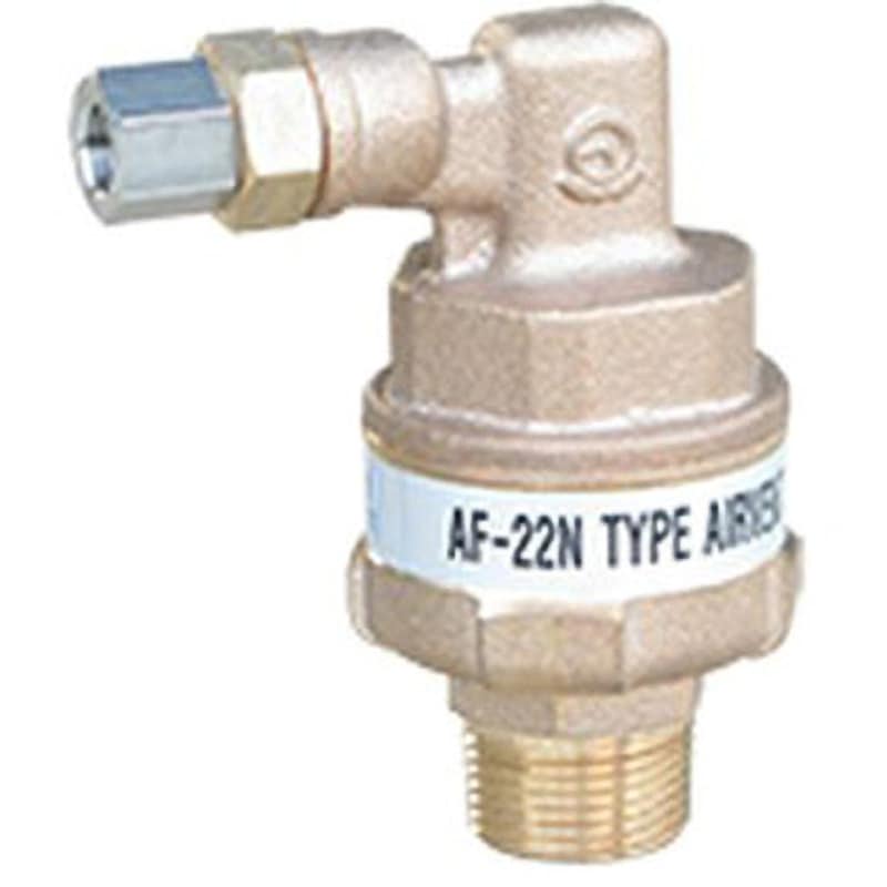 AF22N-J 空気抜弁 AF-22N型(出口：JIS Rc1/4) ベン 呼び径(B)1
