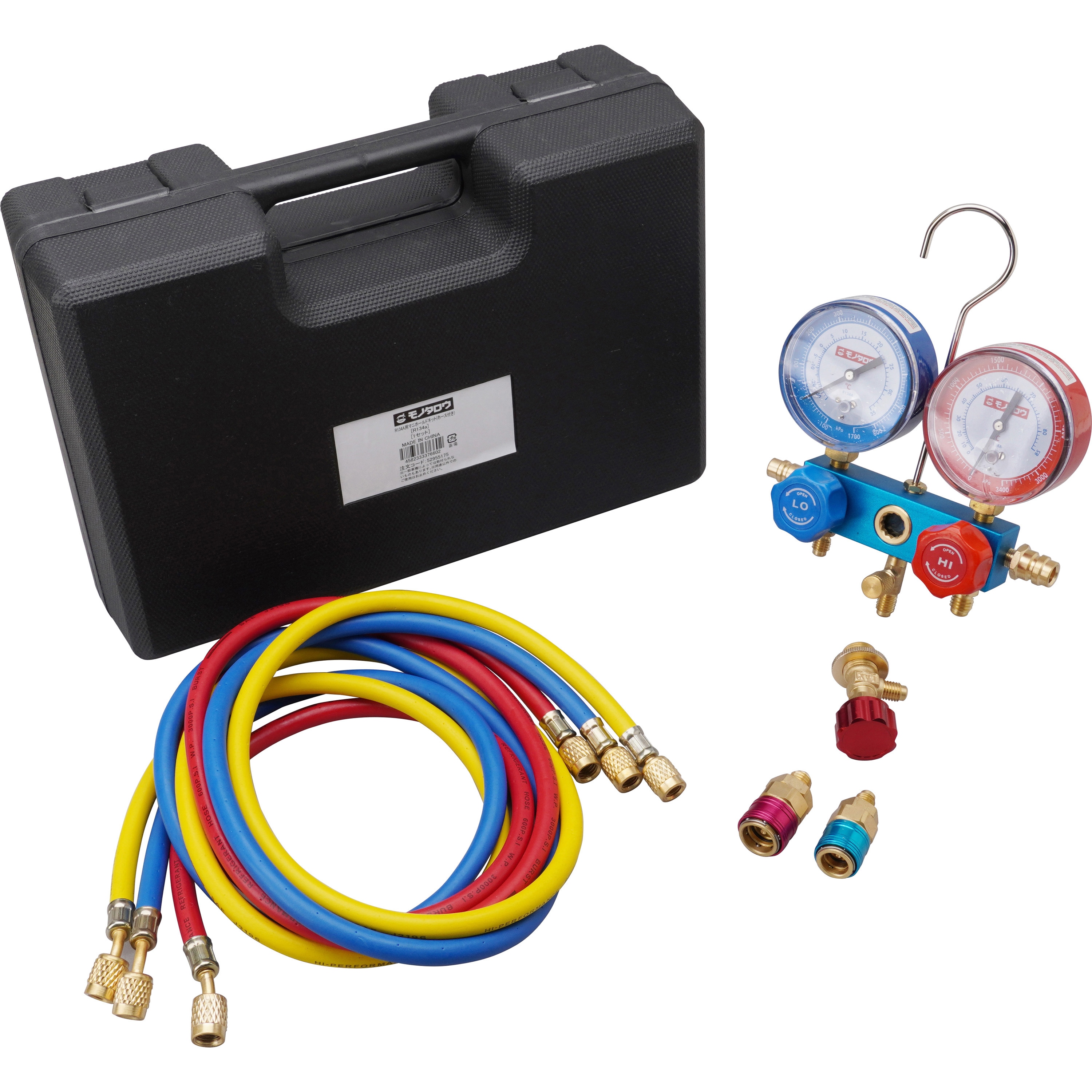 専用2個セット R134a マニホールドキット R134a用 ホース付き 1セット モノタロウ