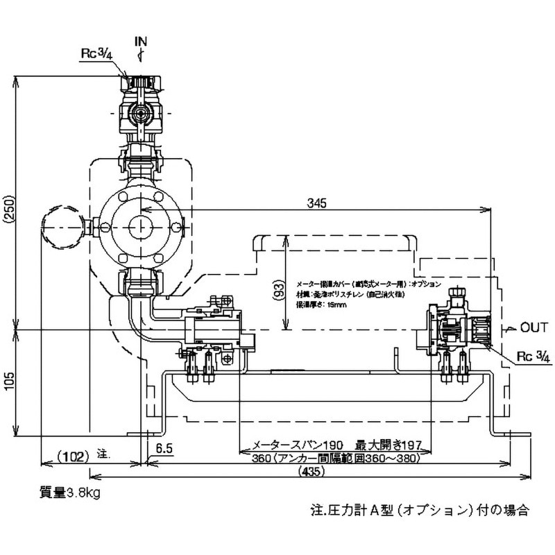 ブータロウ様専用 RP5 標準 FCC2H －チェーン駆動アキュームローラ