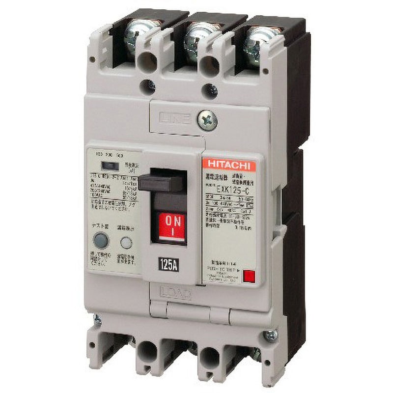 日立 漏電遮断器 EXK125-C-3P-125A-30MA Eシリーズ 100-440V 3極 標準形 - 4