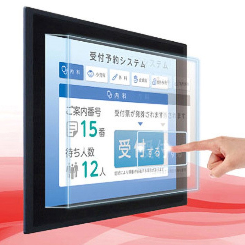 TSD-HT1526-M 非接触タッチパネル 1台 三菱電機 【通販モノタロウ】