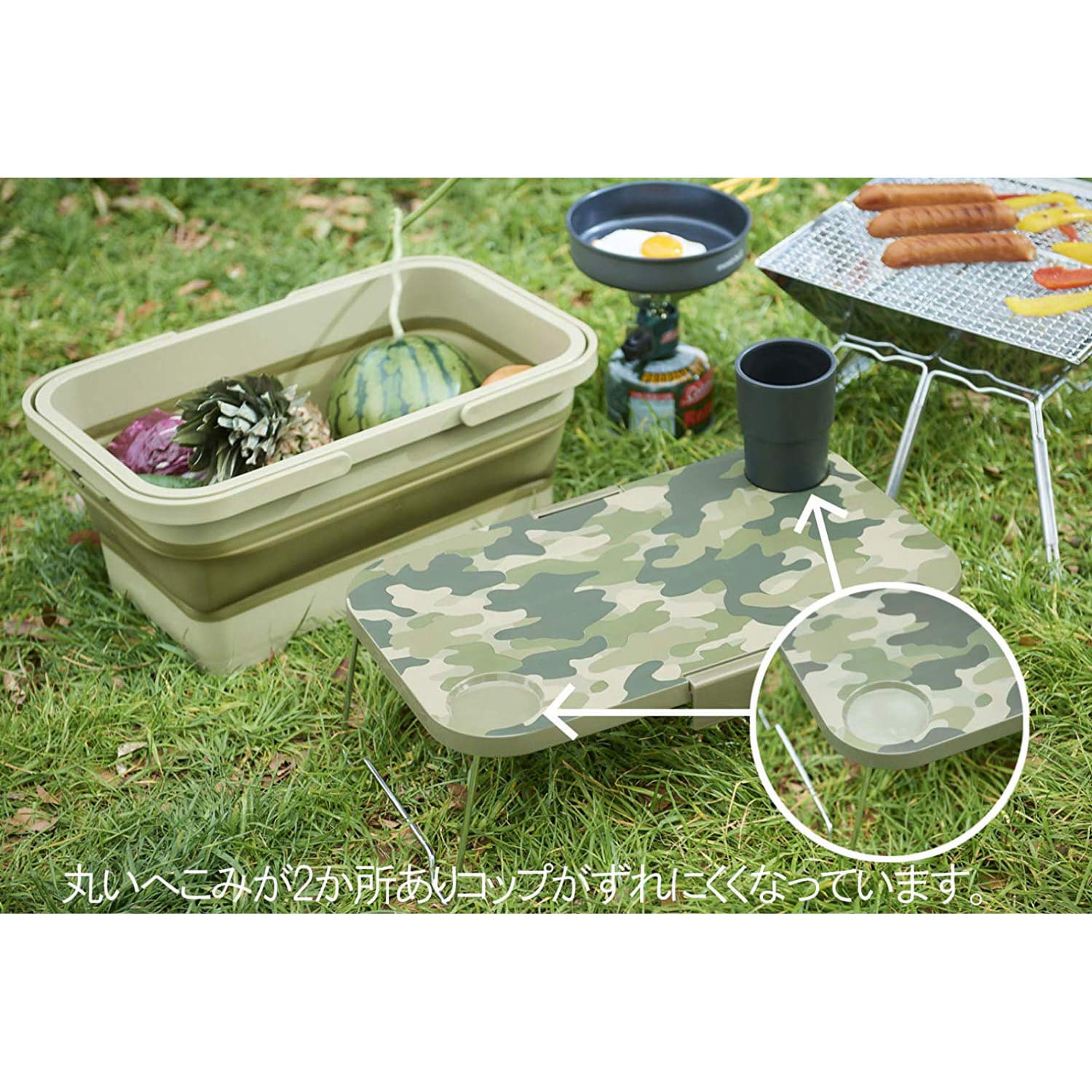 I-582 折りたたみバスケット&テーブル ミラーゴ 伊勢藤 容量15L