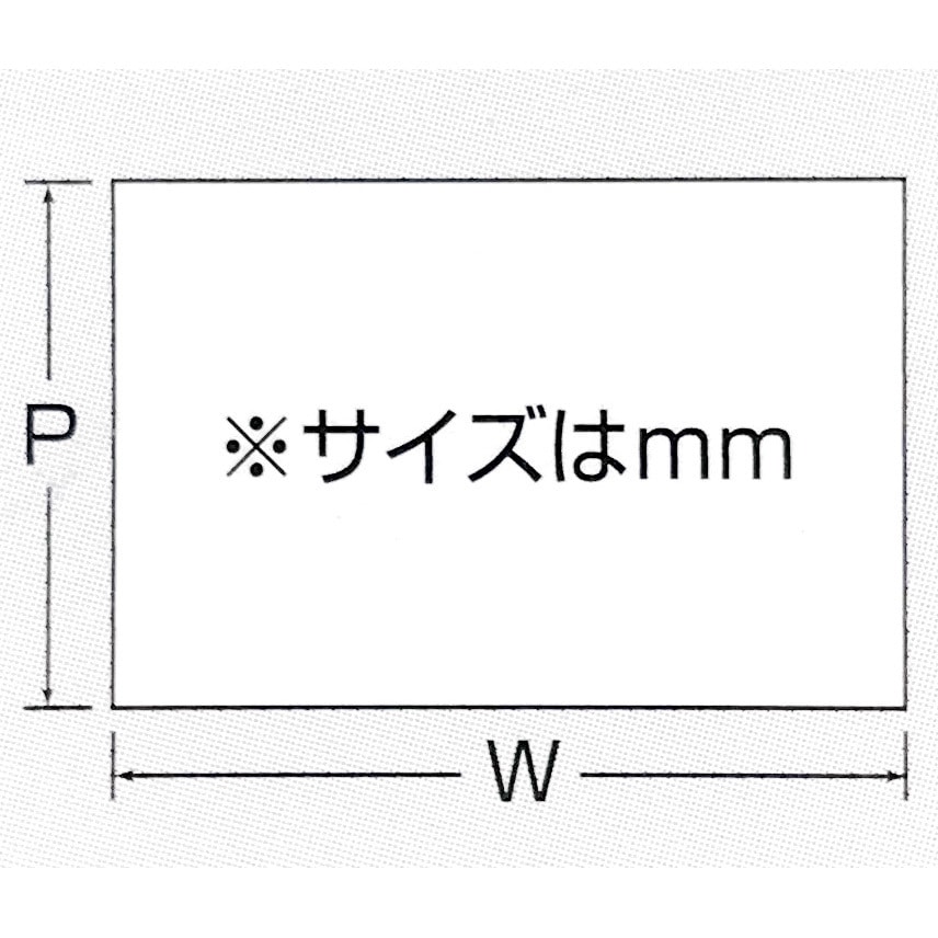 070330169 スキャントロRラベル 白無地 1箱(2850枚×6巻) SATO(サトー